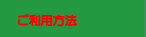 �����p���@