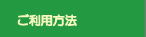 �����p���@